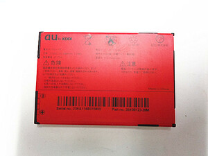 AU original battery pack HTI11UAA applying model :ISW11HT used 