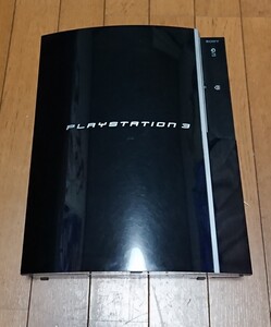 【ジャンク品】 PS3 80G 本体のみ出品です。