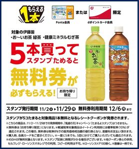 okc様専用