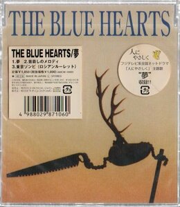 PG送料無料サービス！THE BLUE HEARTS／ザ・ブルーハーツ【夢】シングルCD新品即決