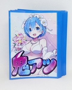 ヤフオク Re ゼロ レム スリーブの中古品 新品 未使用品一覧 ヤフオク Re ゼロ レム スリーブの中古品 新品 未使用品一覧