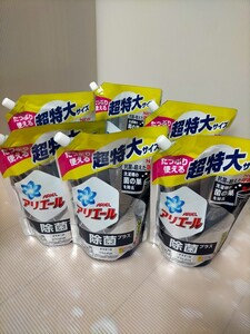 新発売アリエール除菌プラス ジェル詰替超特大サイズ6袋