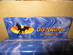 【アミューズメント景品】永井豪　GO NAGAI Collection ⑤