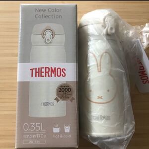 ミッフィー 真空・断熱ケータイマグ0.35L THERMOS サーモス 水筒