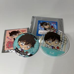 名探偵コナン キッド アクリルキーホルダー 缶バッチ