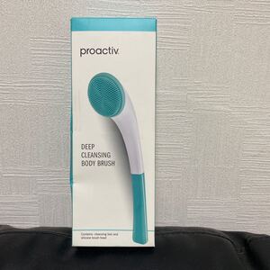 プロアクティブ+ ディープ クレンジング ボディ ブラシ (プロアクティブ+専用 ボディブラシ)