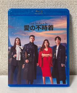 韓国ドラマ 愛の不時着 Blu-ray DVD 新品未開封 全話