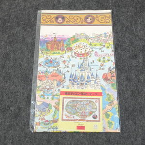 ヤフオク 東京 ディズニーランド マップ の落札相場 落札価格 ヤフオク 東京 ディズニーランド マップ の落札相場 落札価格