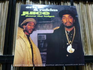 【カモ狩りネタ】eric b & rakim/juice