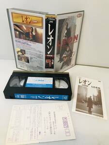 【ＶＨＳ】 レオン 完全版 ジャン レノ ナタリー ポートマン 