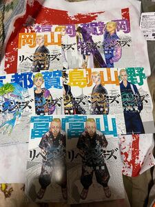 どれでもひとつ100円!300円以上の購入お願いしますm(_ _)m+84円だけいただきます。コメントから専用ページつくります