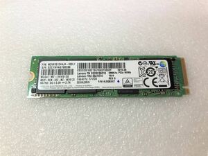 送料無料 未使用品 サムスン SM951a 512GB M.2 PCIe 3D MLC (MLC V-NAND) SSD NVMe 高速 最大Read 2500MB/s 高耐久 950Pro 相当