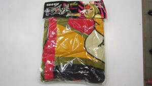 ★レア 倖田來未 バスタオル★送料無料★新品