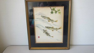 Art hand Auction Ayu (sweetfish) ink painting ★A lively ayu fish will give your room a new look., Artwork, Painting, Ink painting