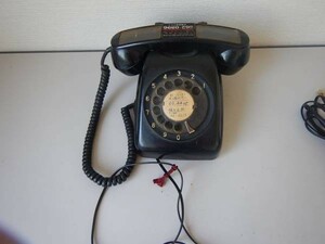  old telephone telephone manufacture interior . collection . rare 