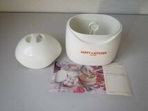 新品★フェリシモ HAPPY KITCHEN とろ～り温泉卵調理器 氷入れにも_画像2