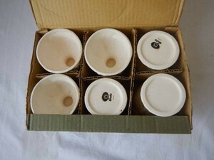  Mini planter 6 piece collection made in Japan * unused 