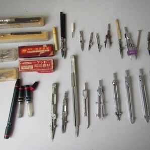 製図機器 まとめて ★送料無料