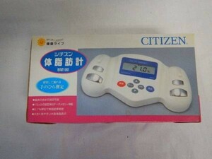  body fat meter palm measurement Citizen BM100 * free shipping 