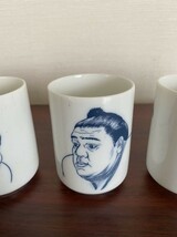 未使用★大相撲 湯飲み 茶碗 歴代横綱 大関一覧 マグ 茶器 カップ グラス　5客_画像9