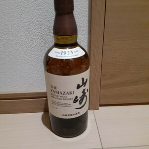 サントリー 山崎 NA 700ml