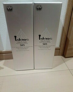 イチローズモルト505 2本