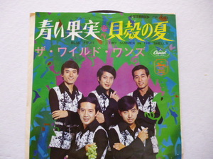  valuable single record!#GS!#60' pops!#....# bird ...# Shonan pops The * Wild Ones / blue fruits 