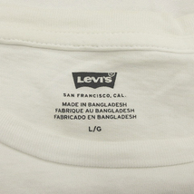 リーバイス Levi's Tシャツ カットソー バットウィング ロゴ 半袖 コットン 白 ホワイト L/G ■SM メンズ_画像3