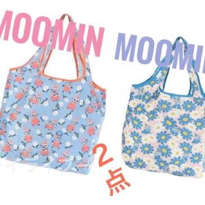 MOOMIN ムーミン リトルミイ 小さいお花 大きいお花 ショッピングバック エコバッグ 2点セット 北欧 新品