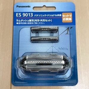 セット替刃 ES9013 ラムダッシュ パナソニック Panasonic