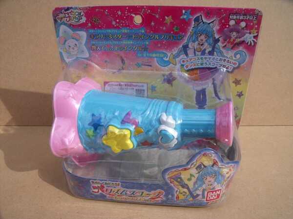 スター☆トゥインクルプリキュア プリズムスコープ キュアコスモver BANDAI