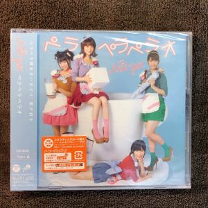 Not yet CD+DVD [ペラペラペラオ] 初回プレス盤Type-A