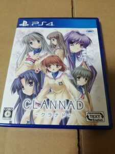 中古PS4:CLANNAD　クラナド