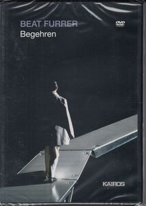 [DVD/Kairos]ベアト・フラー(1954-):音楽劇「願望」(1999-2001)/P.ホフマン(s)&J.ロイトゲブ(語り)他&B.フラー&アンサンブル・ルシェルシュ