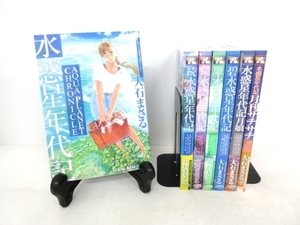 大石まさるの値段と価格推移は 68件の売買情報を集計した大石まさるの価格や価値の推移データを公開 大石まさるの値段と価格推移は 68件の売買情報を集計した大石まさるの価格や価値の推移データを公開