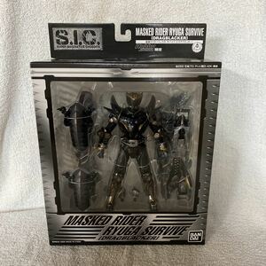 新品　未開封品　S.I.C. 限定　MASKED RIDER RYUGA SURVIVE DRAGBLACKER 仮面ライダーリュウガ・サバイブ