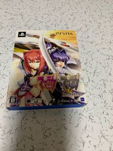 マブラヴ ダブルパック PS vita
