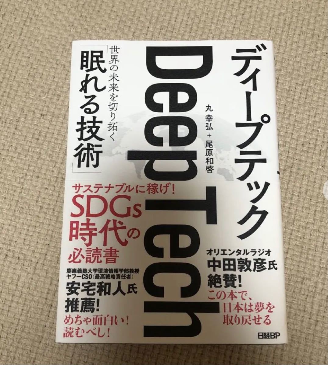 取寄品 【希少!製造枚数200】トランプ大統領 1オンス カラー銀貨
