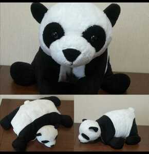  free shipping * as good as new *AURORA cushion soft toy Panda *