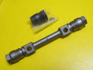  Crown MS80 MS110 MS111 for upper arm shaft 