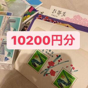 切手 額面 シート 切手シート