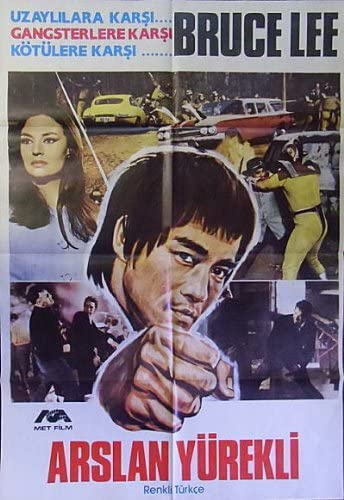 60年代 当時品 激レア 希少 ブルース・リー グリーンホーネット