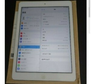 iPad Air 32GB シルバー MD789ZP/A Wi-Fi