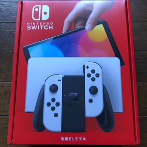 Nintendo Switch 有機EL ホワイト