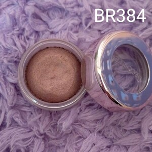 コスメデコルテ アイグロウジェム BR384