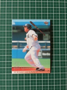 即決のみ！★BBM プロ野球カード 2009年 ベースボールカード 2ndバージョン #614 ベニー【千葉ロッテマリーンズ】09★同梱発送可能！