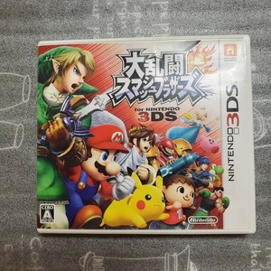 大乱闘スマッシュブラザーズ for ニンテンドー3DS