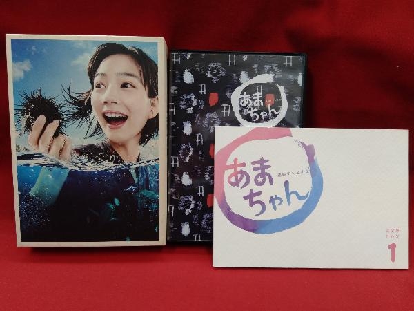 SALE／99%OFF】 新品 ブルーレイ あまちゃん 完全版 Blu-rayBOX3 完
