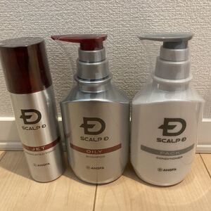 アンファー スカルプD 薬用スカルプシャンプー