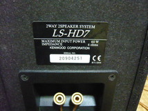 KENWOOD スピーカー LS-HD7 6Ω60W_画像4